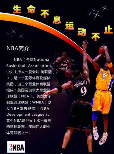 松的