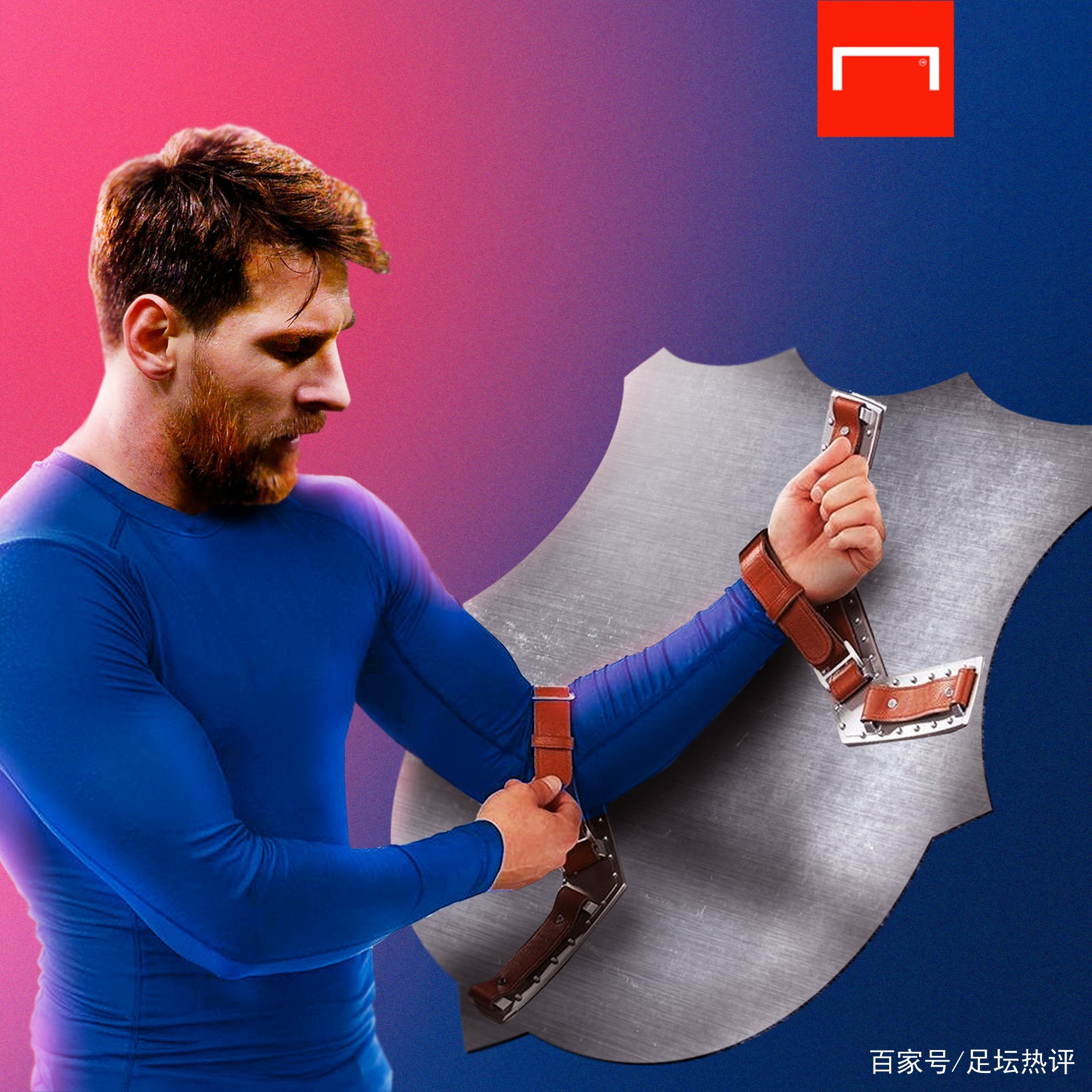 到了曼
